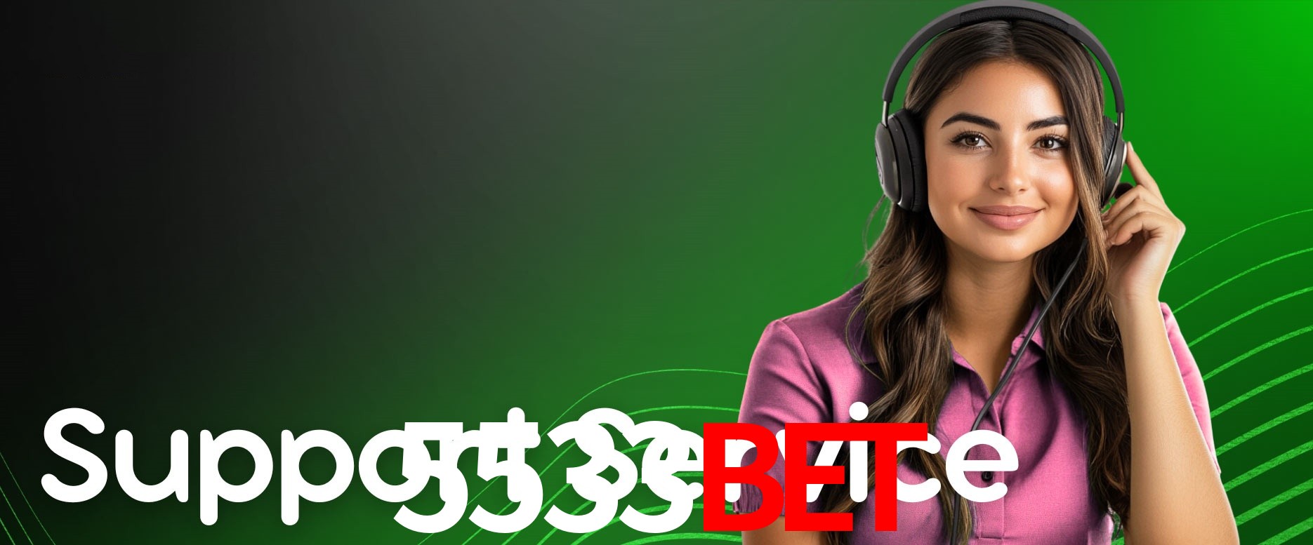 Exclusive Offers 5533bet